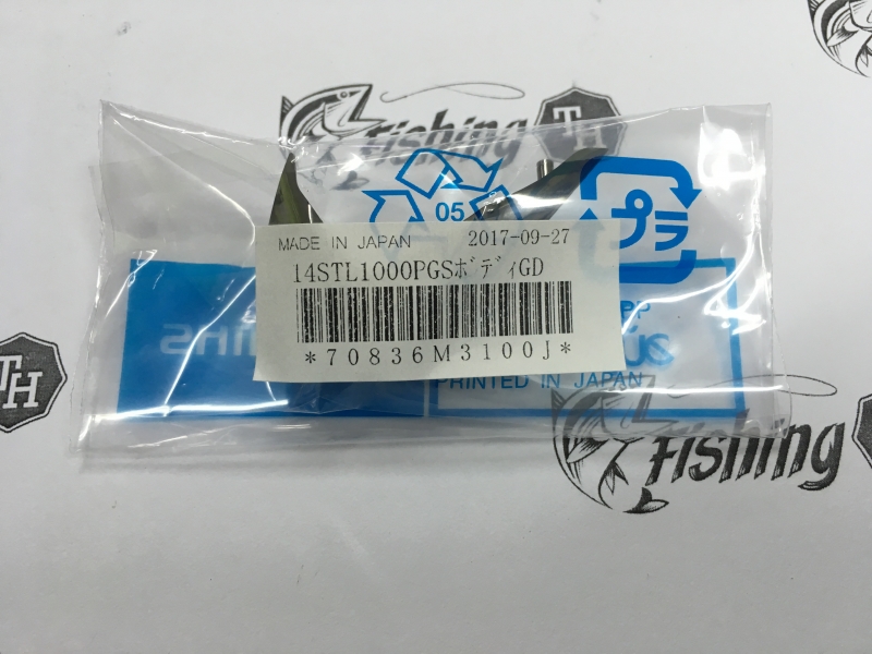 images/product/อะไหล่ภายนอก SHIMANO การ์ดท้าย STELLA ปี 14 สำหรับรอกเบอร์ 1000-C2000/การ์ดท้าย STELLA ปี 14 สำหรับรอกเบอร์ 1000-C2000 1.jpeg